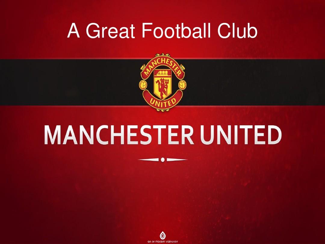 最终在赛季 最终在赛季