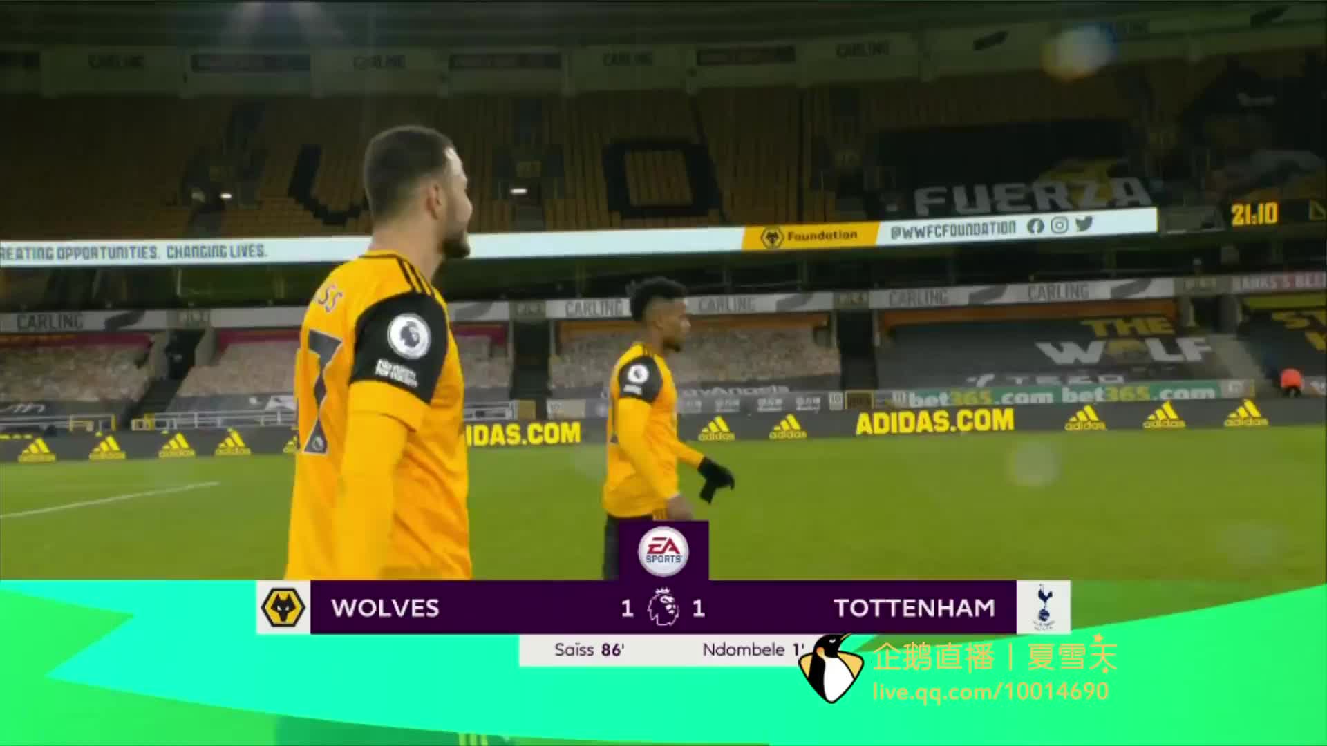 也体现了夏 也体现了夏